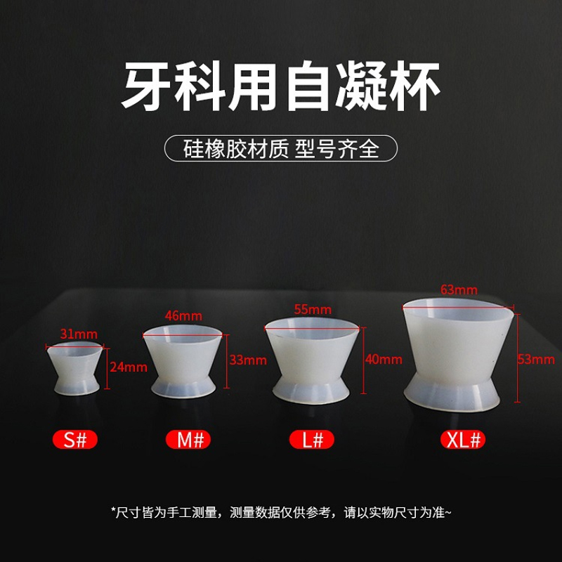 8pcs/set Self-solidifying Sili – обзор и цена Mixing Cup Silicone