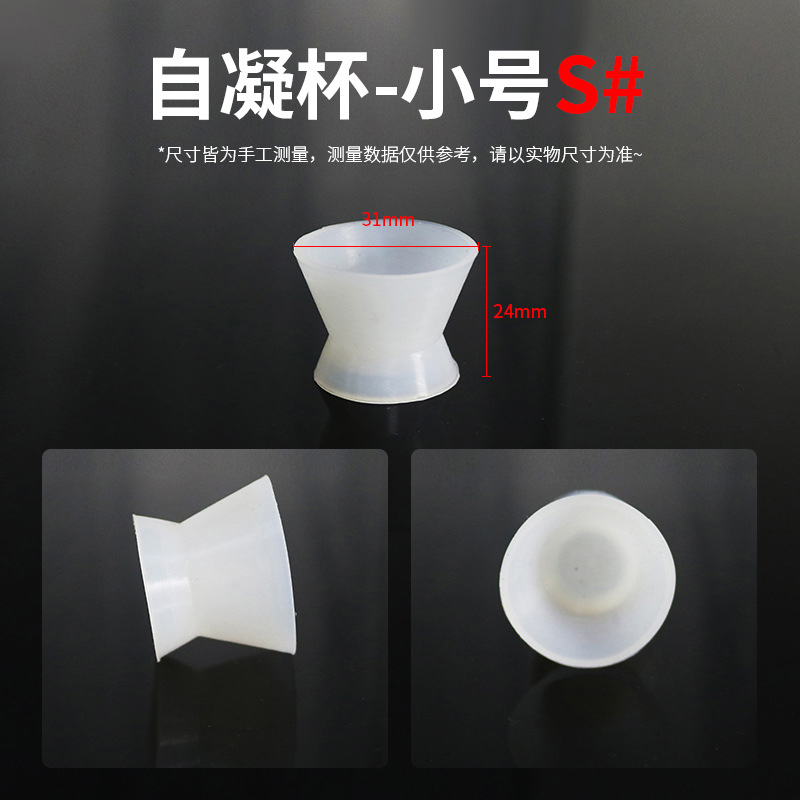 8pcs/set Self-solidifying Sili – обзор и цена Mixing Cup Silicone