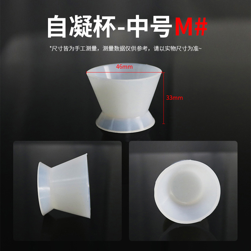 8pcs/set Self-solidifying Sili – обзор и цена Mixing Cup Silicone