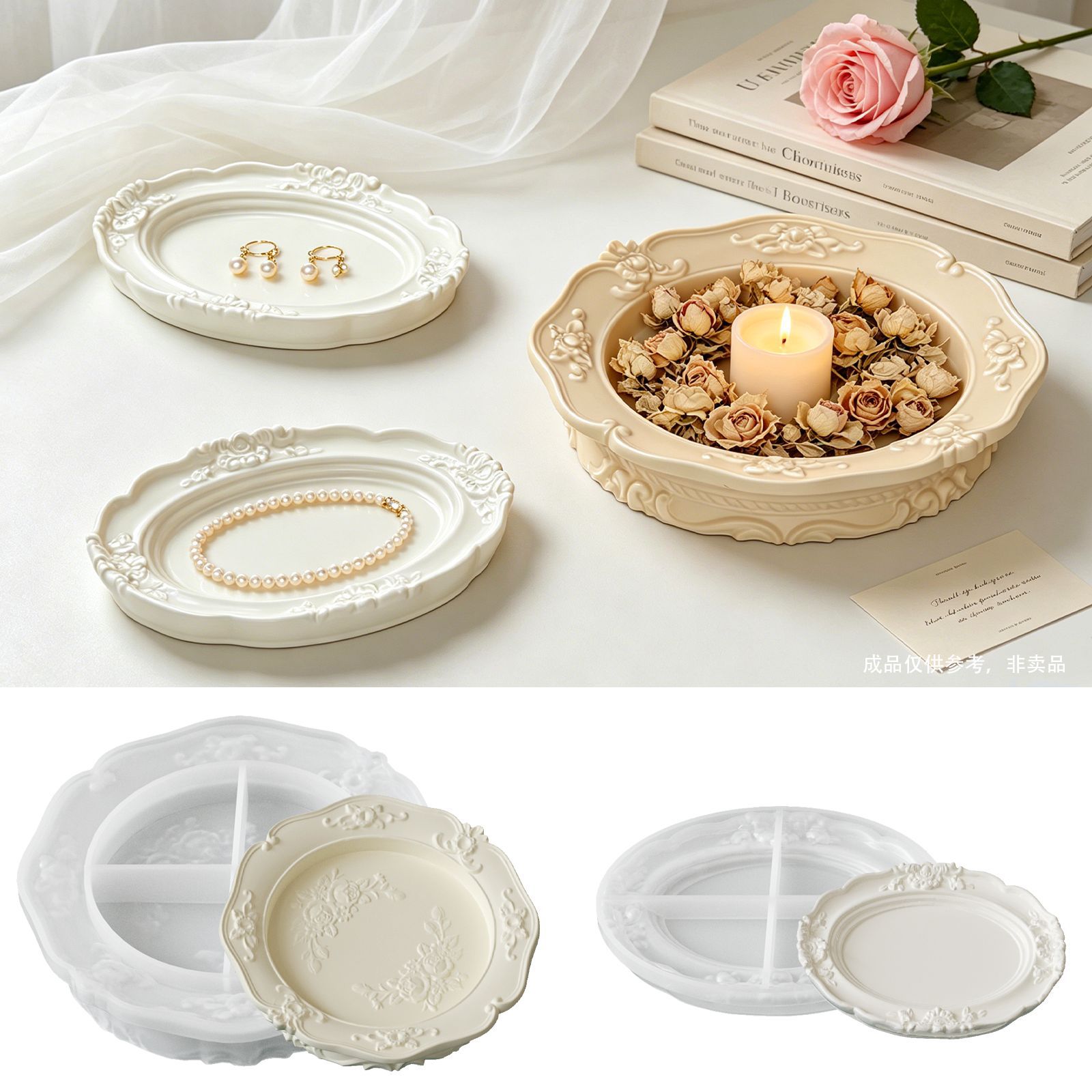Elegant Vintage Baroque Lace S – обзор и цена Coaster Mold Round