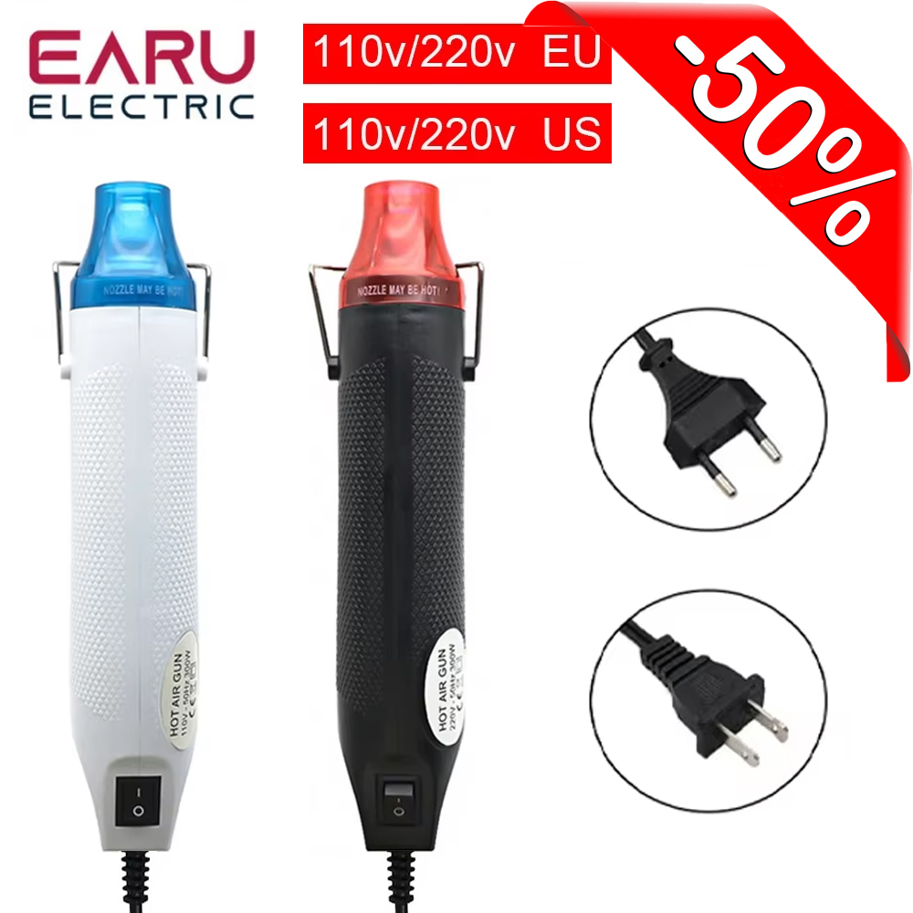 300W Mini Hot Air Gun Handheld – обзор и цена Heat Gun Small