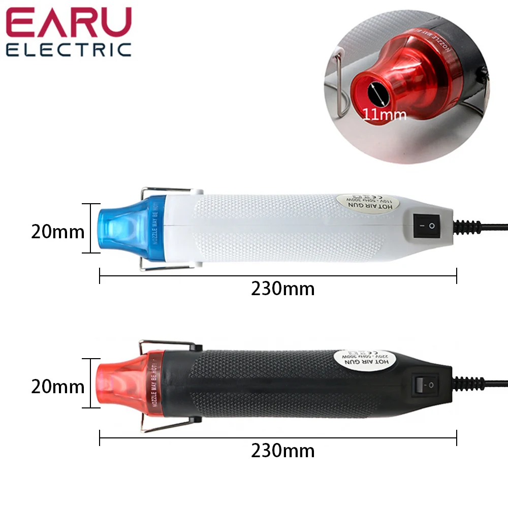 300W Mini Hot Air Gun Handheld – обзор и цена Heat Gun Small