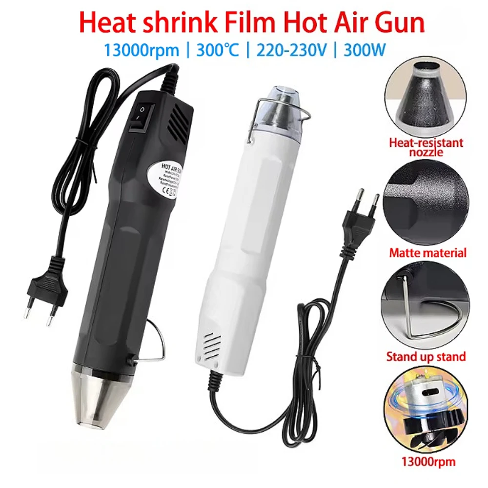 300W EU Hot Air Gun Soldering  – обзор и цена Heat Gun Small
