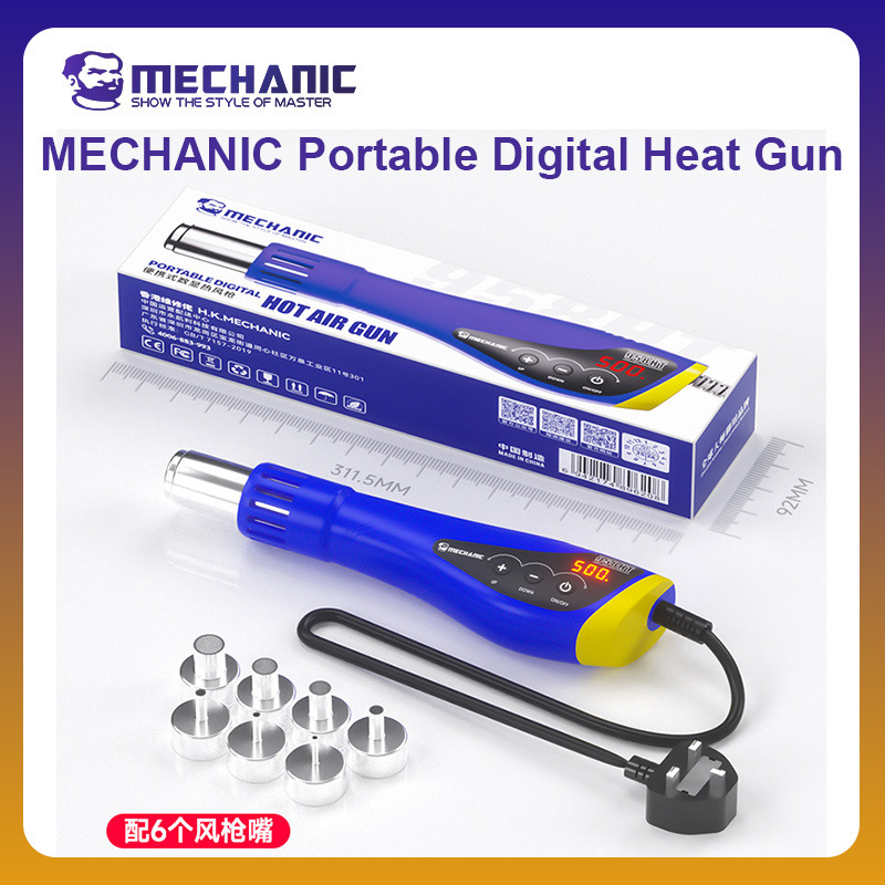 MECHANIC OFFICIAL HT-958 Porta – обзор и цена Heat Gun Small