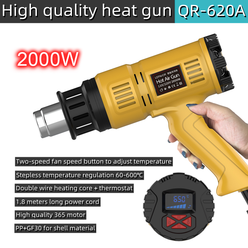 2000W Hot Air Gun Mini Constru – обзор и цена Heat Gun Small