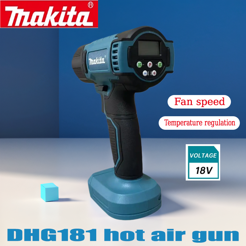 Makita Japan imported lithium  – обзор и цена Heat Gun Small