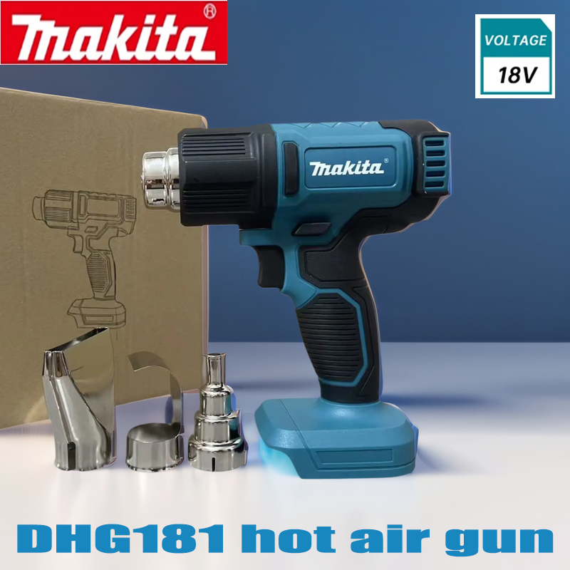 Makita Japan imported lithium  – обзор и цена Heat Gun Small