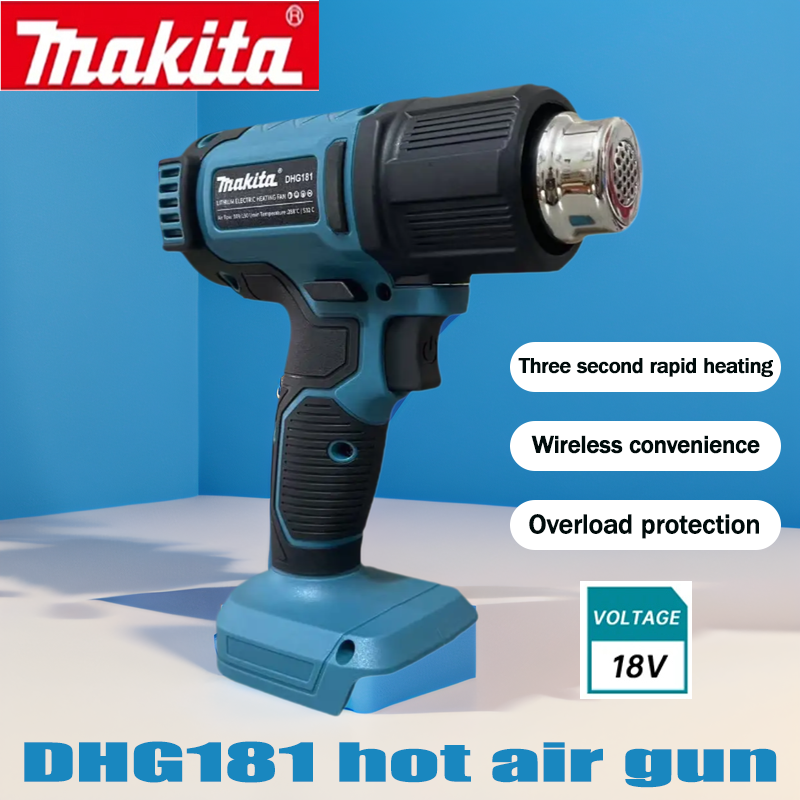 Makita Japan imported lithium  – обзор и цена Heat Gun Small