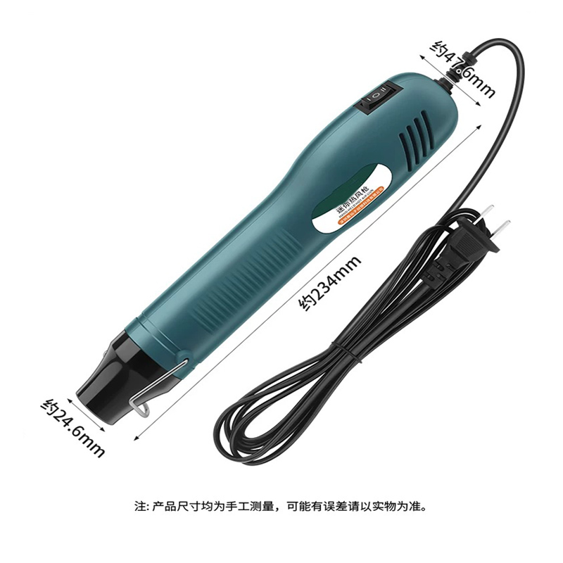 Hot air gun small portable hig – обзор и цена Heat Gun Small